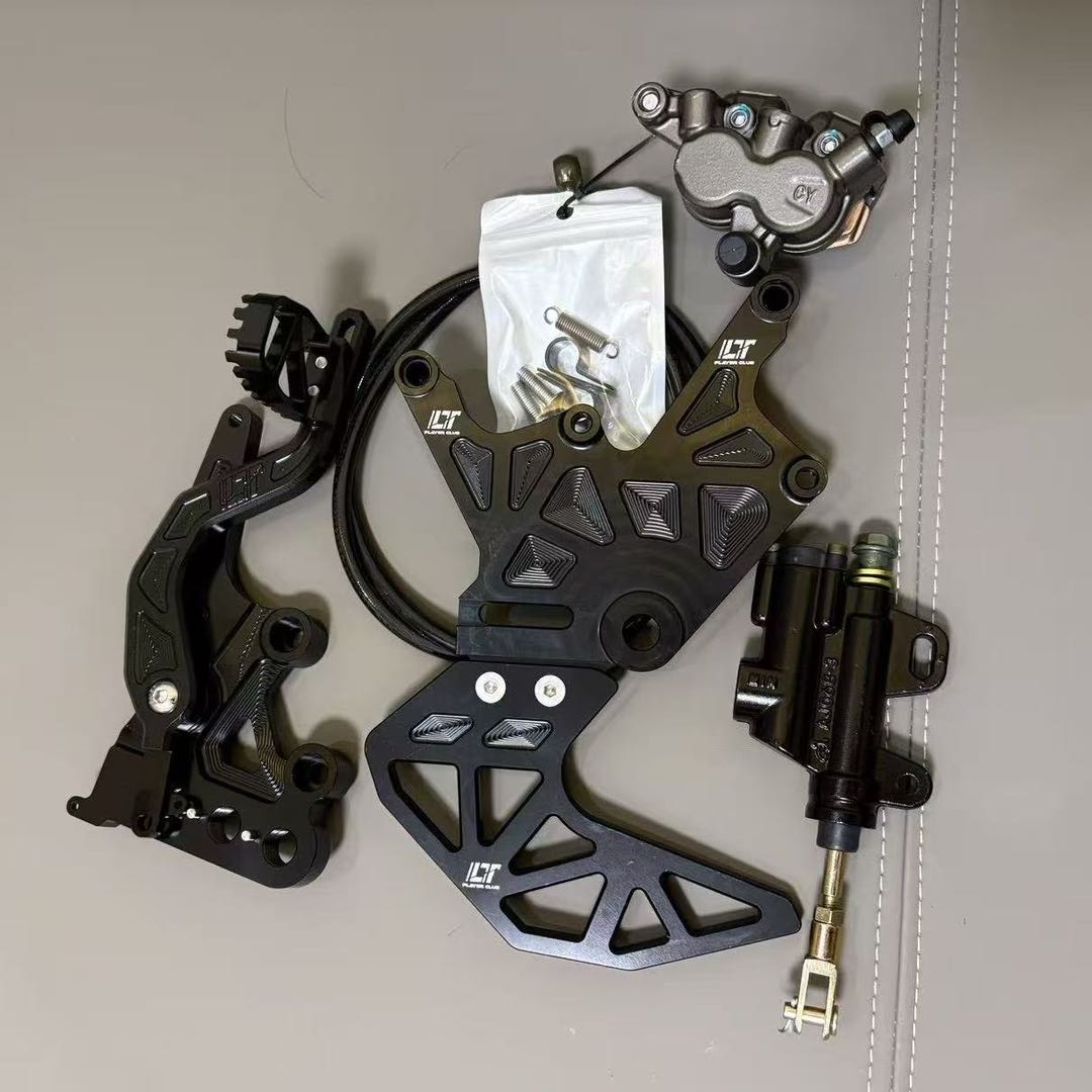 FootBrake For LBX/eride/79bike