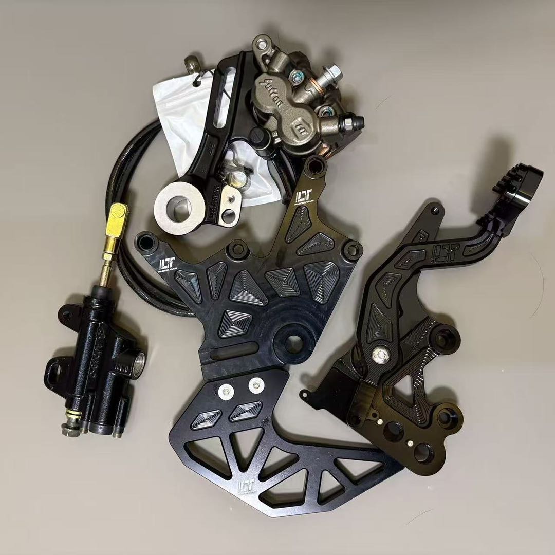 FootBrake For LBX/eride/79bike