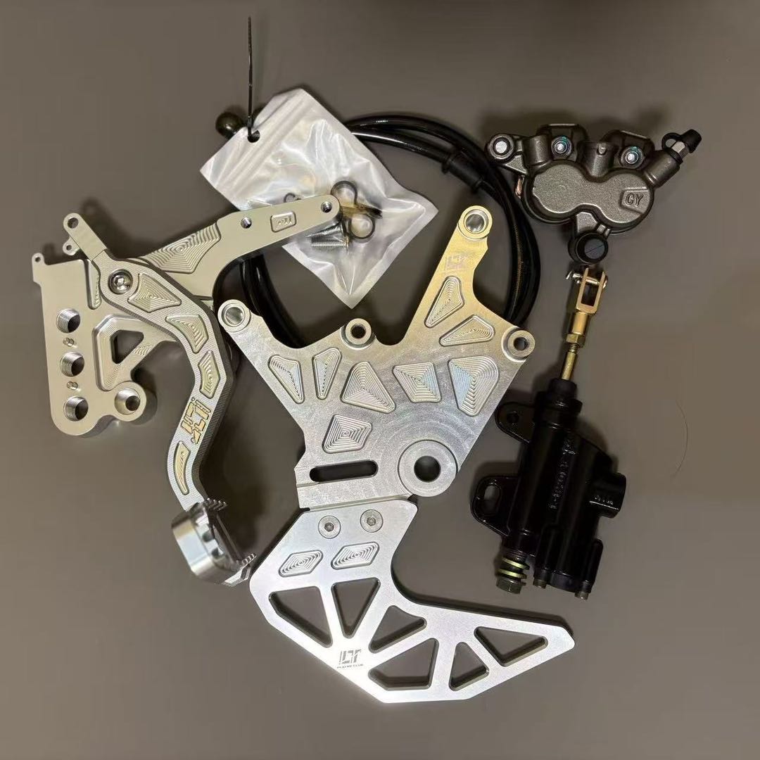 FootBrake For LBX/eride/79bike