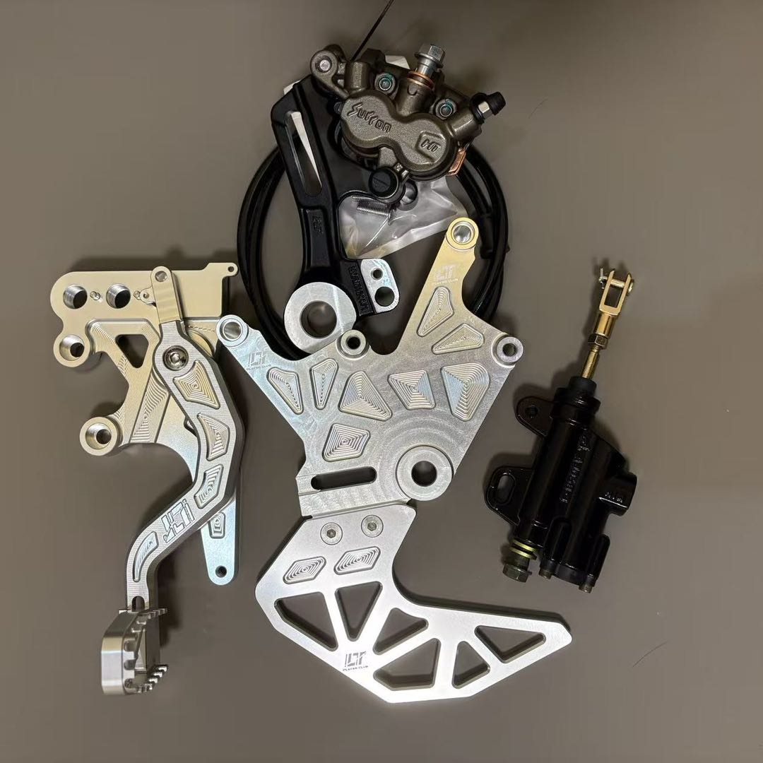 FootBrake For LBX/eride/79bike