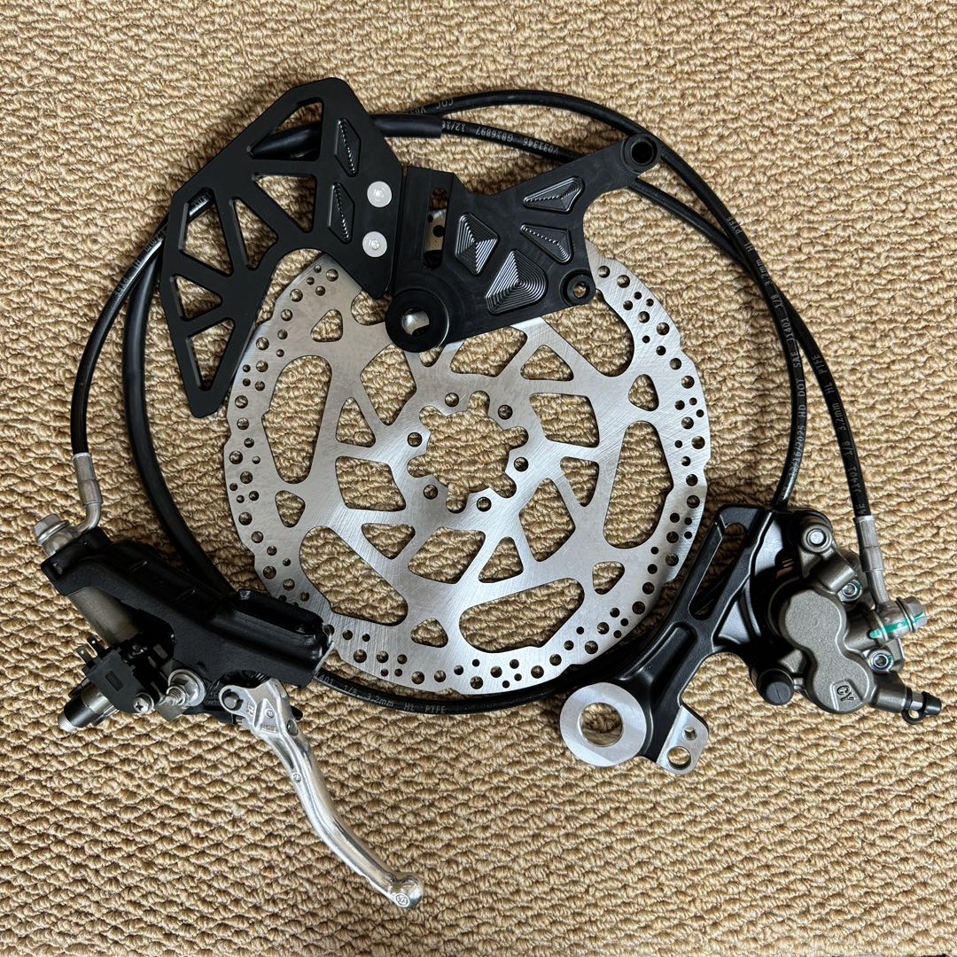 Ultra Bee Brakes For lBX/eride/79bike