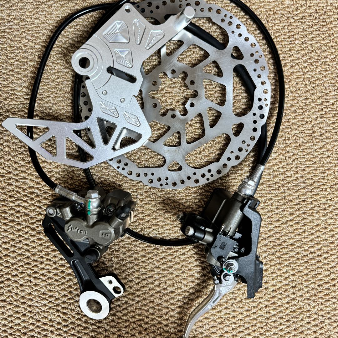 Ultra Bee Brakes For lBX/eride/79bike