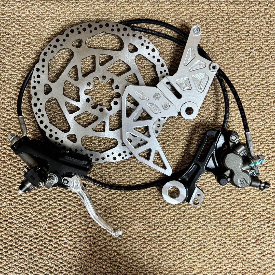 Ultra Bee Brakes For lBX/eride/79bike