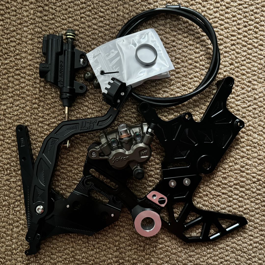 Footbrake for Talariaxxx/mx3/mx4