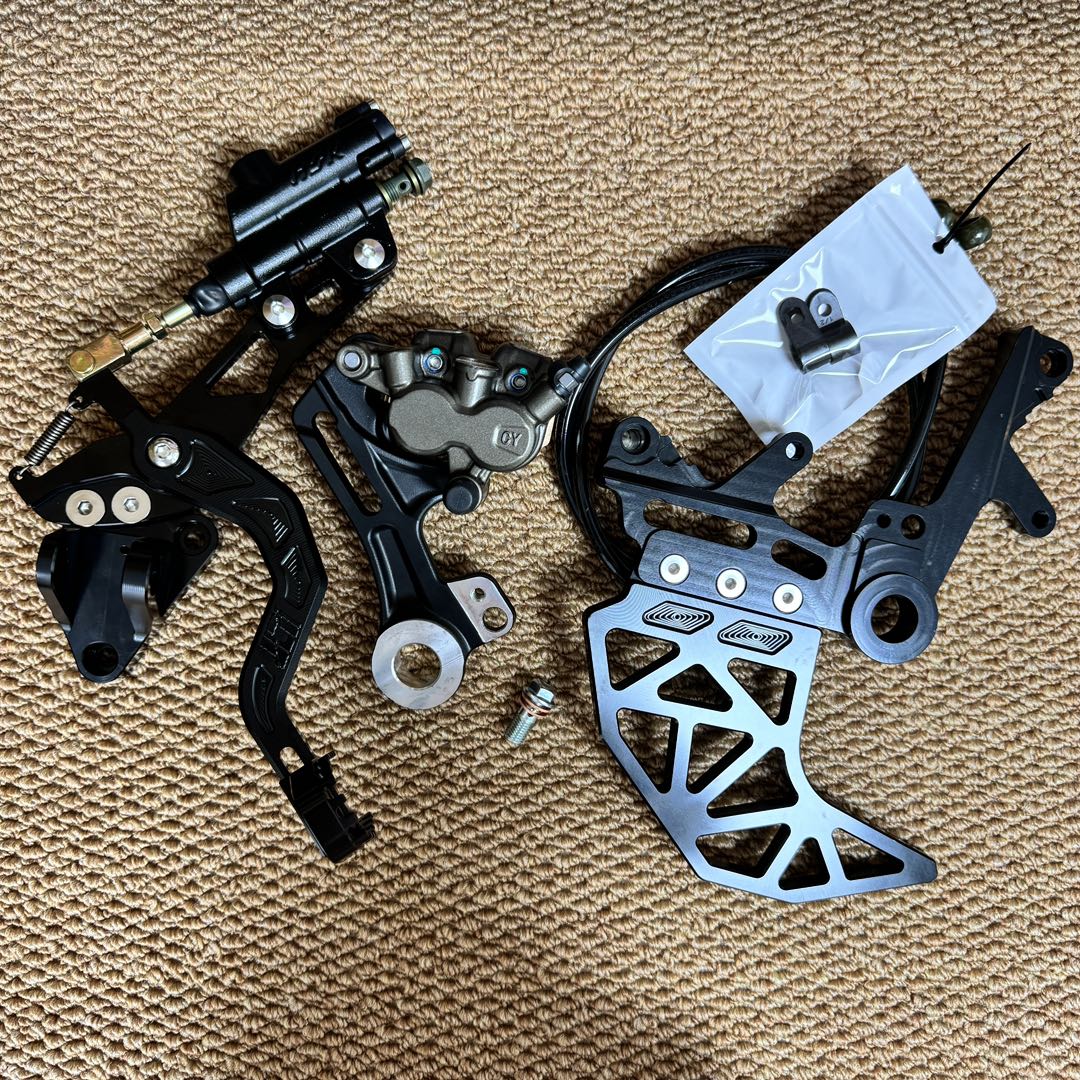 Ultra Bee Footbrake