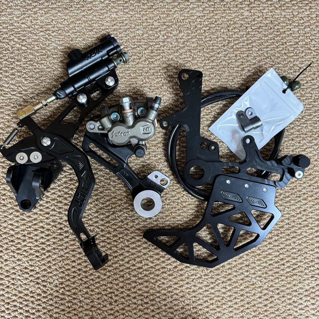 Ultra Bee Footbrake