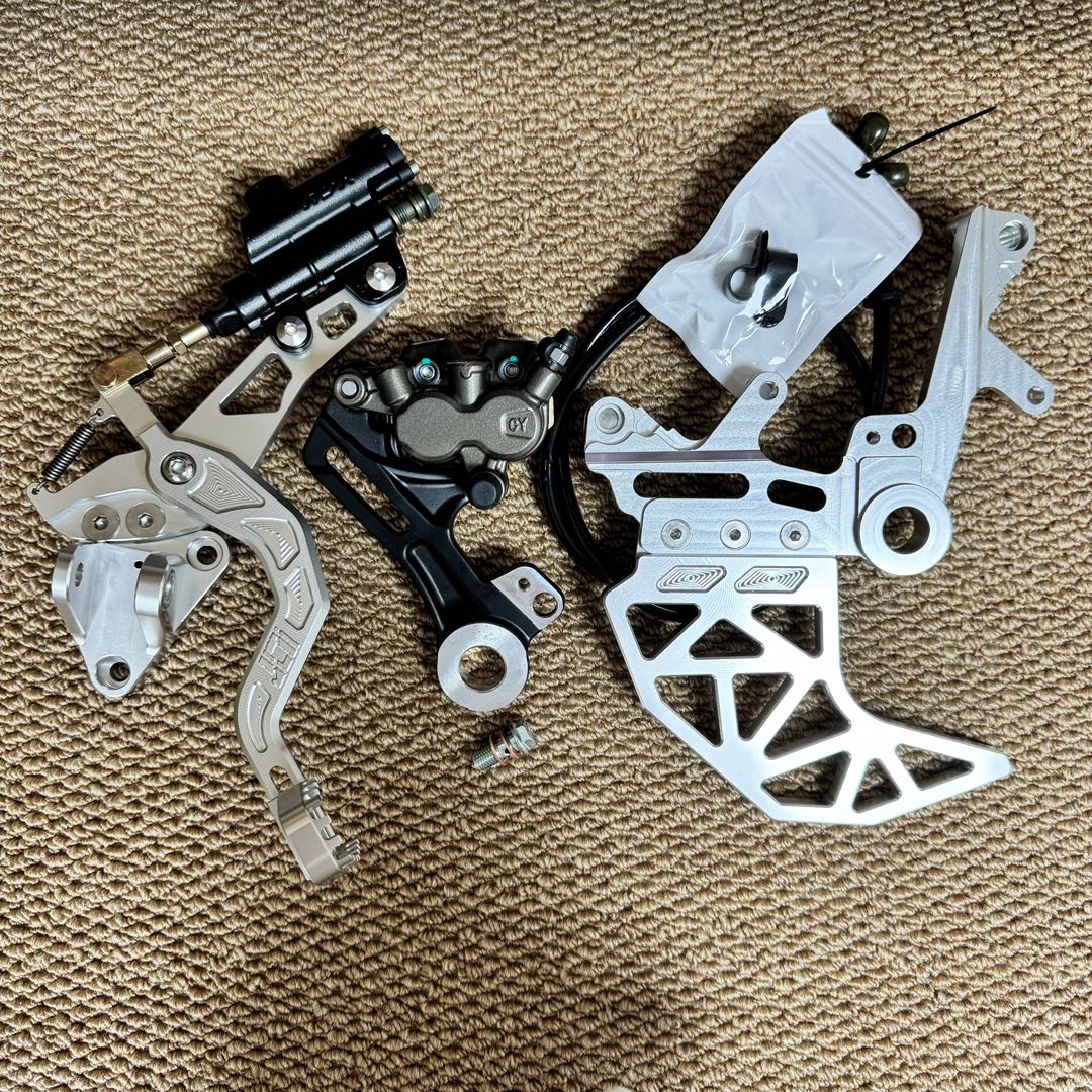 Ultra Bee Footbrake