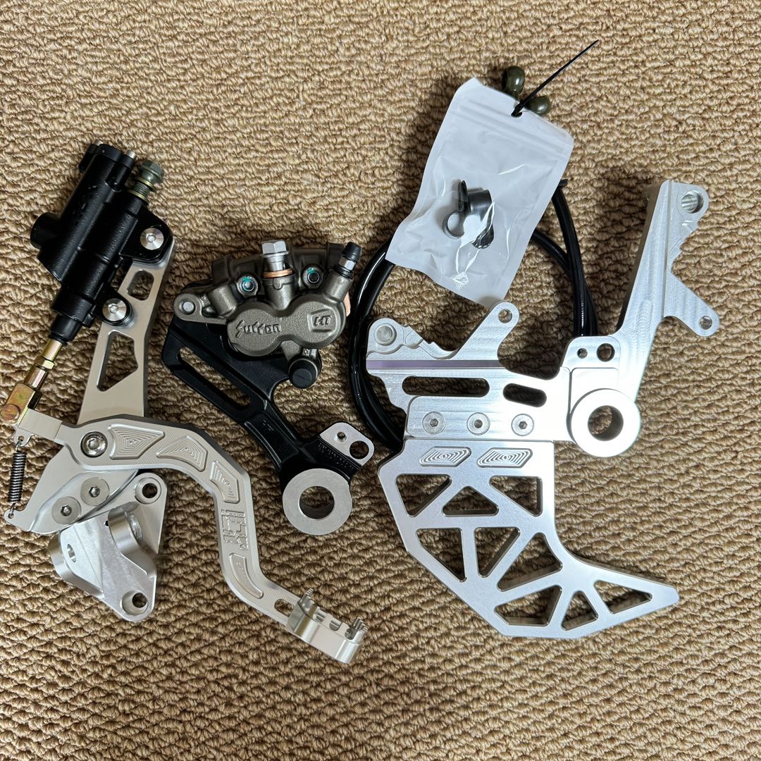 Ultra Bee Footbrake